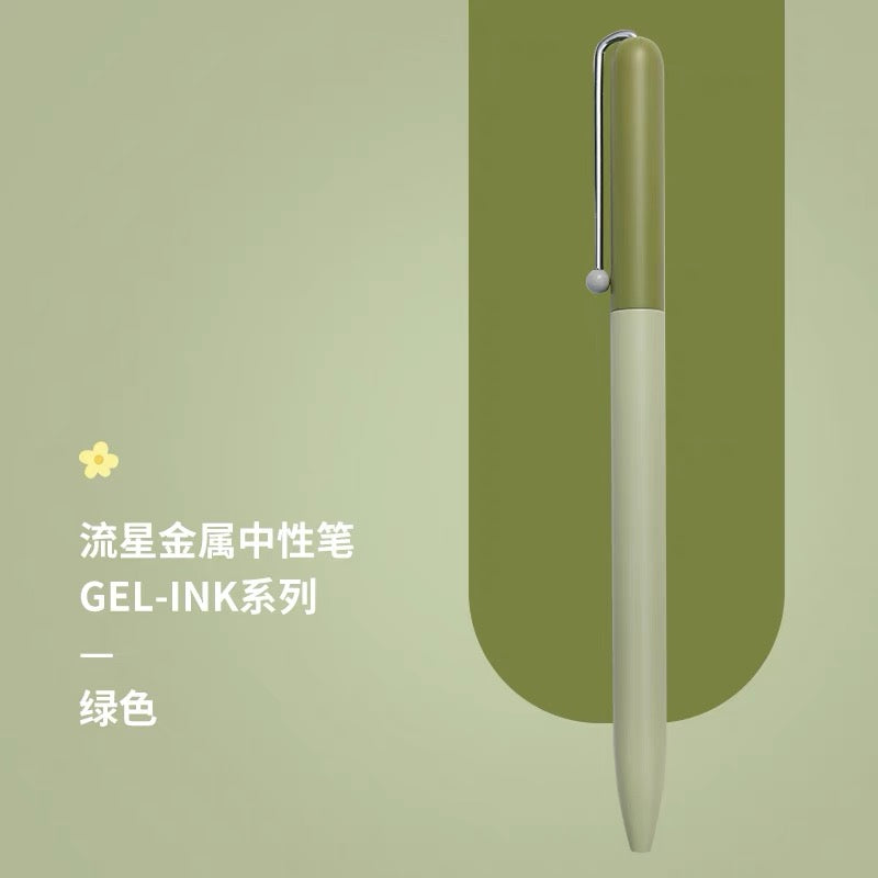 HONGDIAN Gel Pen