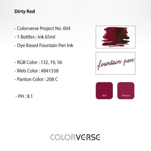 COLORVERSE, Ink Bottle - Project DIRTY RED (65ml) 3