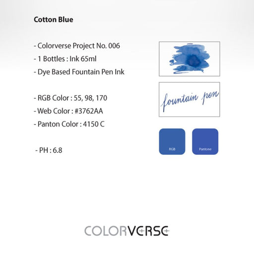 COLORVERSE, Ink Bottle - Project COTTON BLUE (65ml) 3