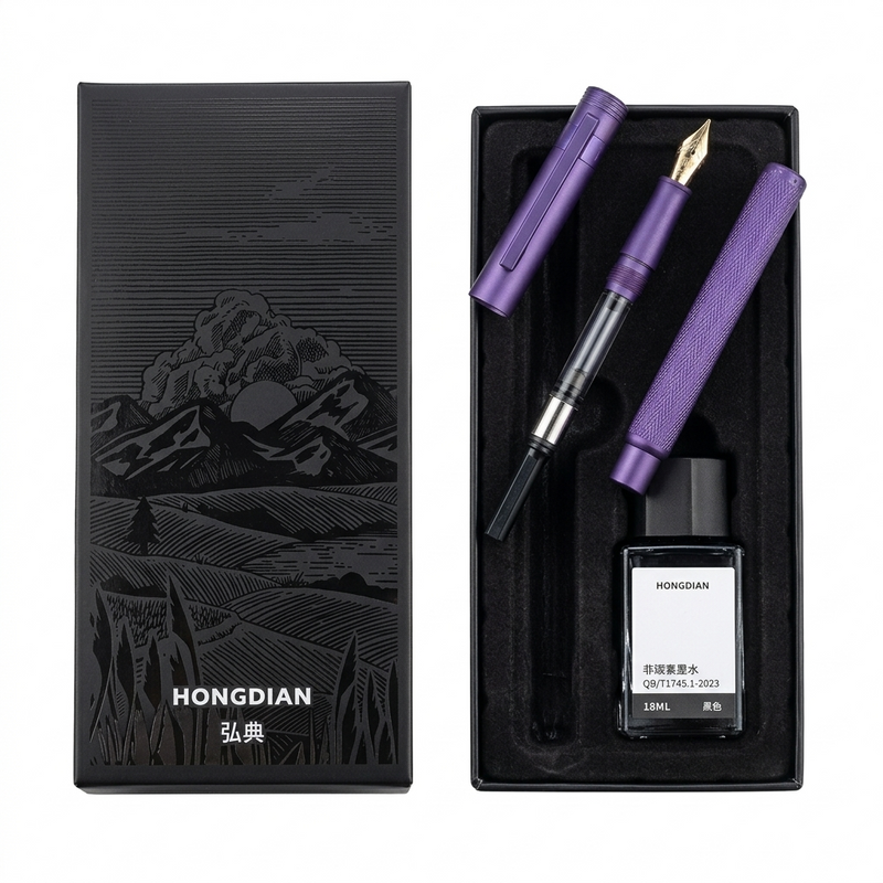 HONGDIAN, Fountain Pen - 1851 PURPLE.