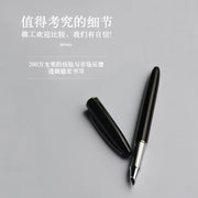 HONGDIAN 560 Black Fountain Pen with Open Cap Display and Cap Beside Pen
