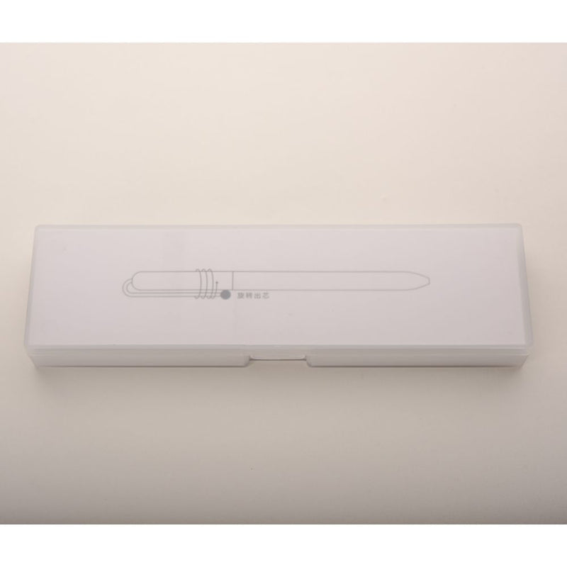 HONGDIAN G1 White Gel Pen Gift Box
