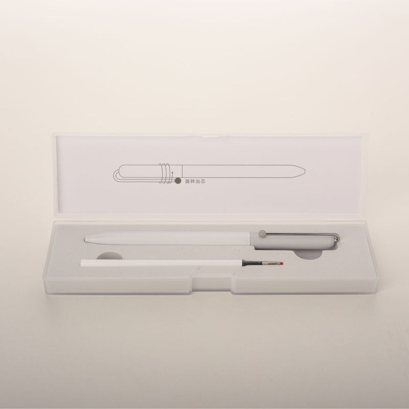 HONGDIAN G1 White Gel Pen Gift Set in Open Box