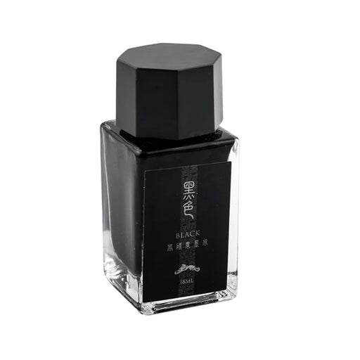 HONGDIAN Black 18 ml Ink Bottle 