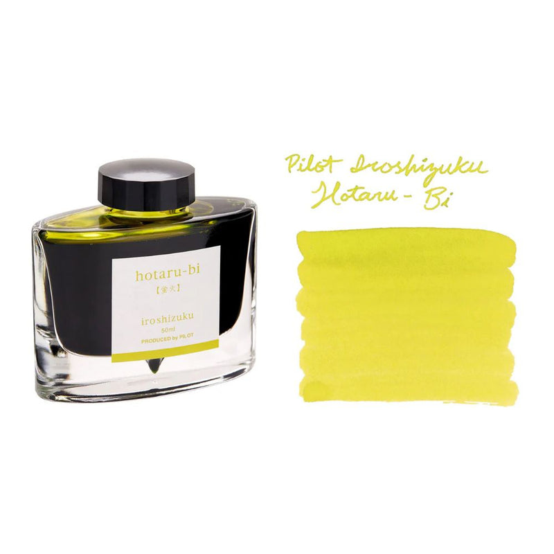 PILOT, Ink Bottle - IROSHIZUKU | Firefly | HUTARO-BI | 50mL.