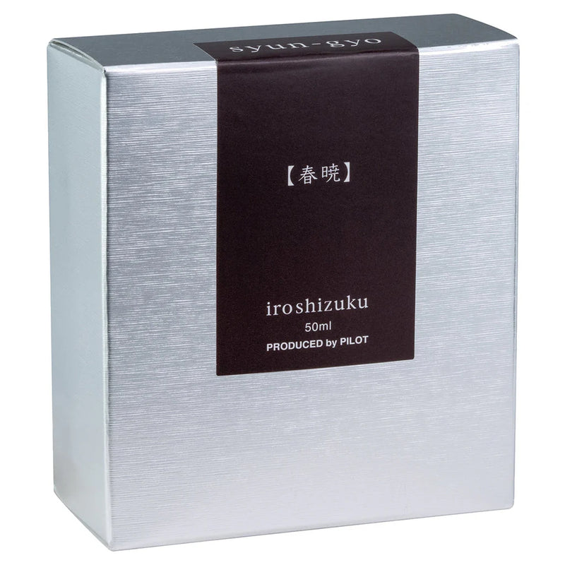 PILOT, Ink Bottle - IROSHIZUKU | Spring Dawn | SYUN-GYO | 50 mL.