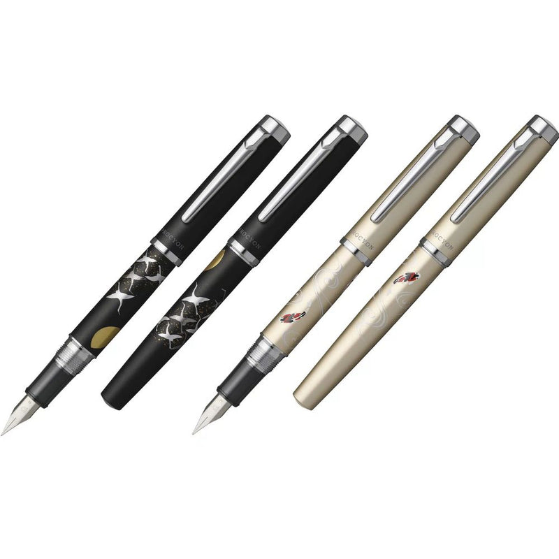 PLATINUM, Fountain Pen - PROCYON LUSTER Modern Maki-e Cranes over moon.