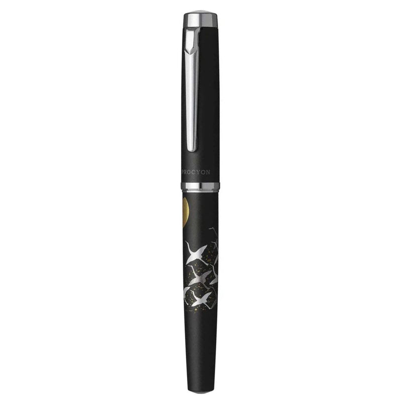 PLATINUM, Fountain Pen - PROCYON LUSTER Modern Maki-e Cranes over moon.