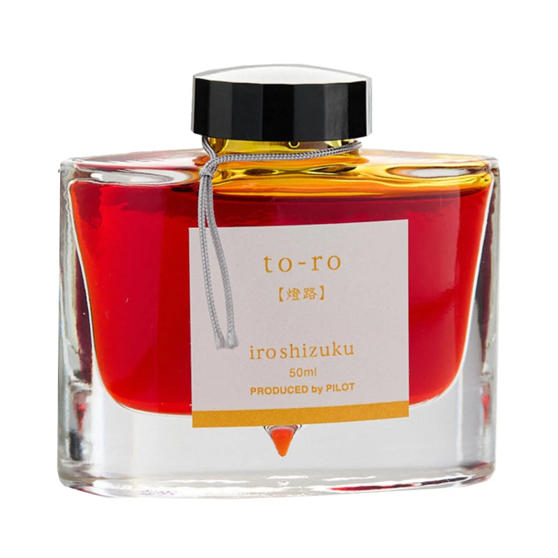 PILOT, Ink Bottle - IROSHIZUKU | Warm Lantern | TO-RO | 50mL.