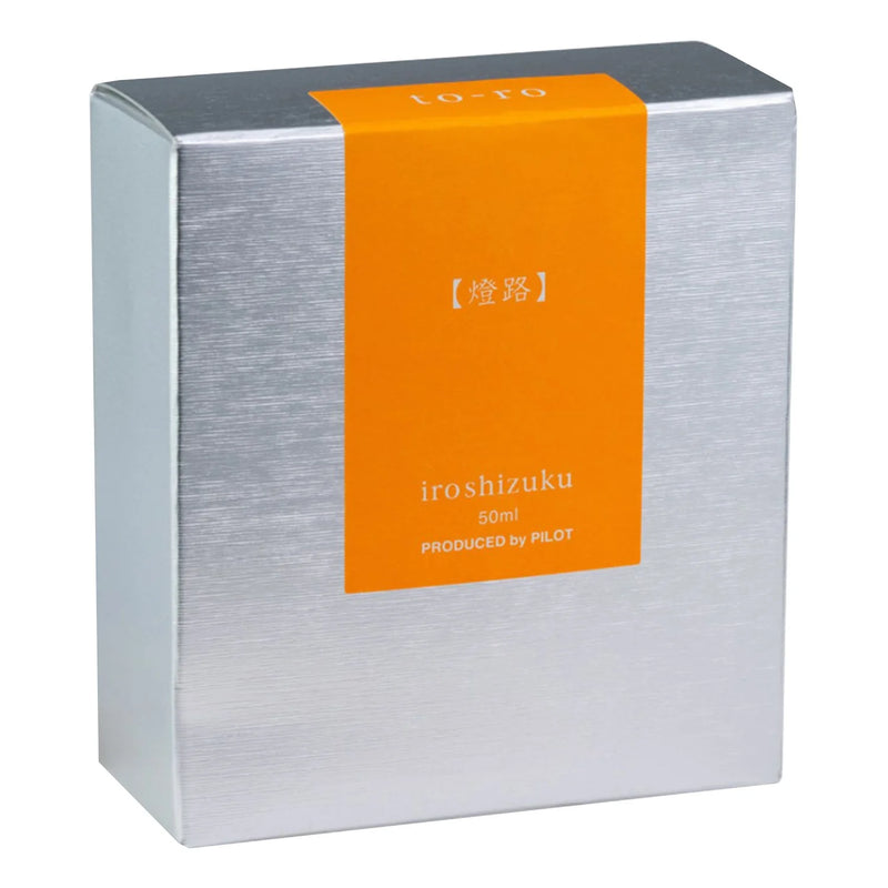 PILOT, Ink Bottle - IROSHIZUKU | Warm Lantern | TO-RO | 50mL.