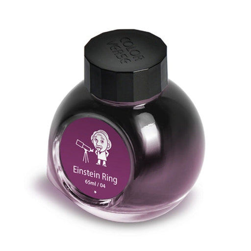 COLORVERSE, Ink 2 Bottles - SPACEWARD Season 1 EINSTEIN RING (65ml+15ml) 