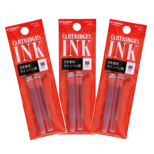 PLATINUM, Dye Ink Cartridge - RED 2