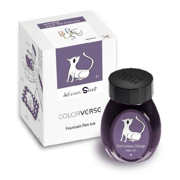 COLORVERSE, Ink Bottle - JOY IN THE ORDINARY Earth Edition DELICIOUS SLEEP (30ml) 4