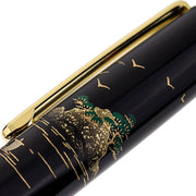 PLATINUM, Fountain Pen - #3776 CENTURY 'Kaga' Maki-e SANSUI 15