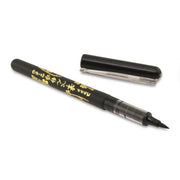 PLATINUM, Brush Pen - BLACK 2