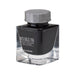 PLATINUM, Mixable Ink Bottle Mini - SMOKE BLACK 20ml 