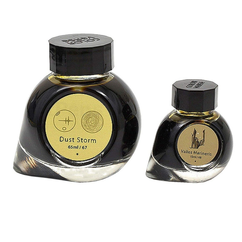 COLORVERSE, Ink 2 Bottles - THE RED PLANET Season 5 DUST STORM & VALLES MARINERIS (65ml+15ml) 