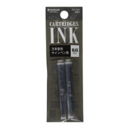 PLATINUM, Dye Ink Cartridge - BLACK 