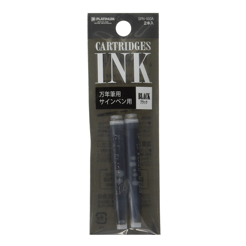 PLATINUM, Dye Ink Cartridge - BLACK 
