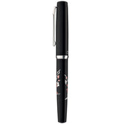 PLATINUM, Fountain Pen - Limited Edition PROCYON Maki-e BRUSH WARBLER ON PLUM TREE 1