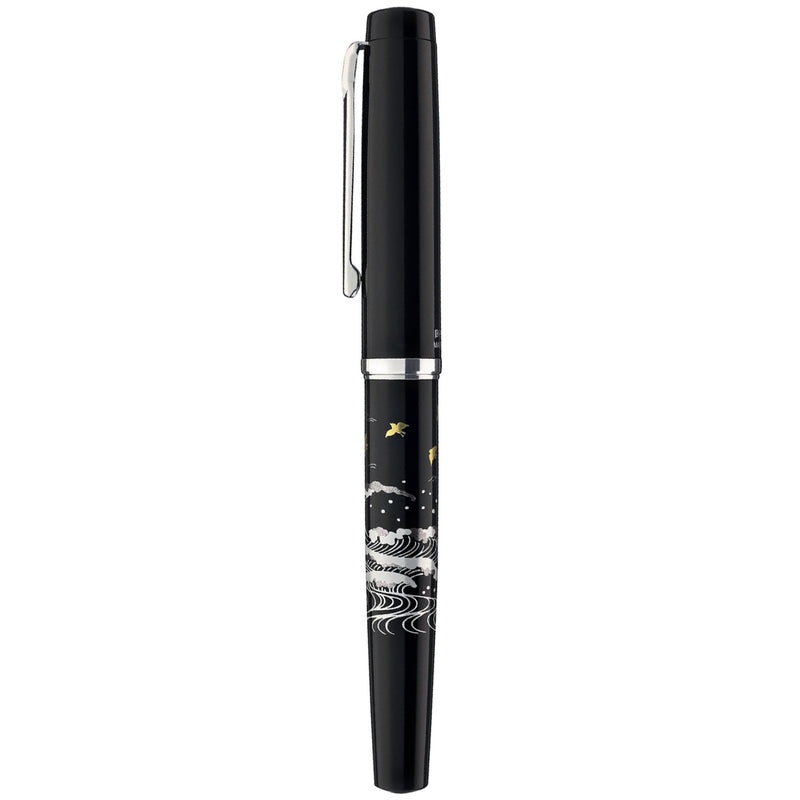 PLATINUM, Fountain Pen - Limited Edition PROCYON Maki-e PLOVER ON THE WAVE.