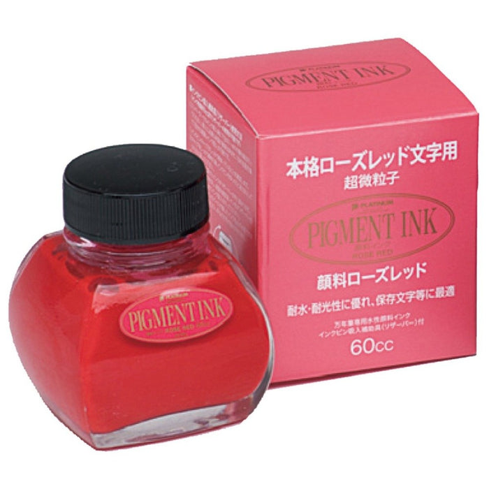 PLATINUM, Pigment Ink - ROSE RED 60ml 5