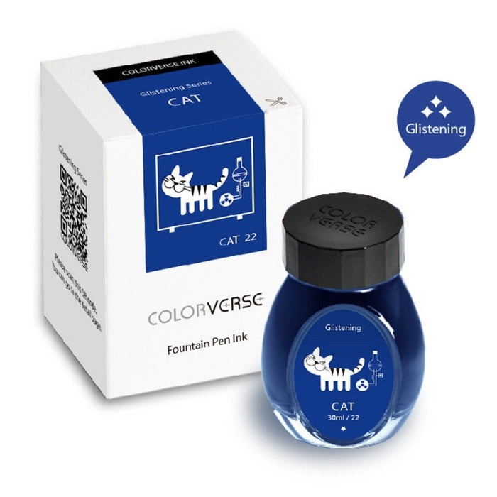 COLORVERSE, Ink Bottles - GLISTENING Series CAT (30ml) 1