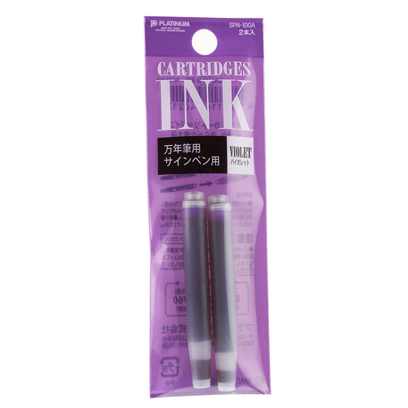 PLATINUM, Dye Ink Cartridge - VIOLET 