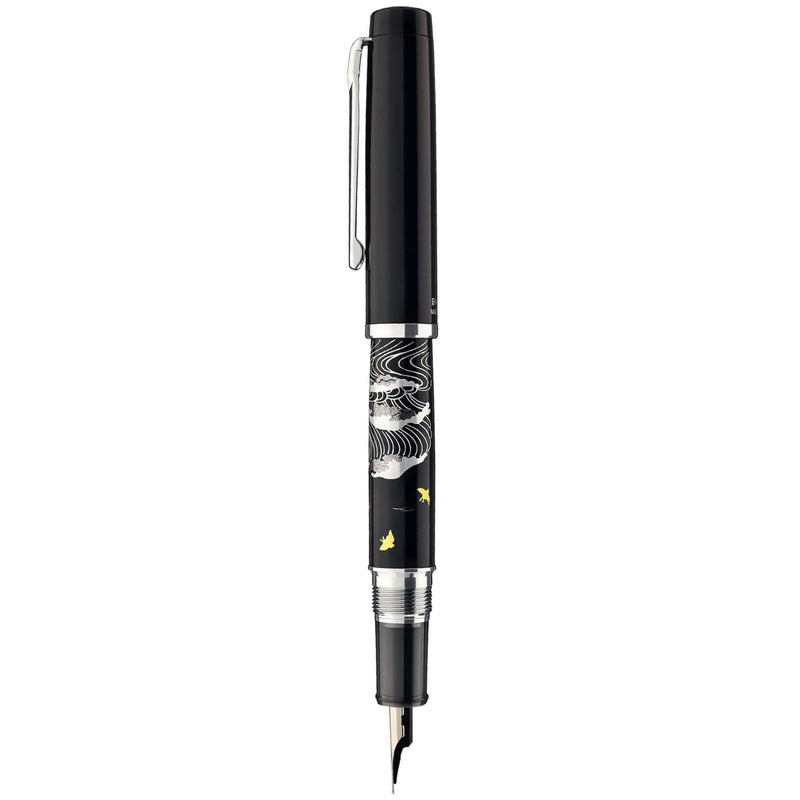 PLATINUM, Fountain Pen - Limited Edition PROCYON Maki-e PLOVER ON THE WAVE.