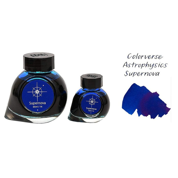 COLORVERSE, Ink 2 Bottles - ASTROPHYSICS Season 2 SUPERNOVA (65ml+15ml) 3