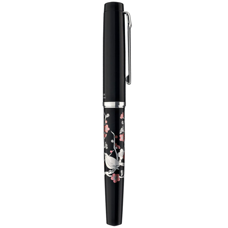 PLATINUM, Fountain Pen - Limited Edition PROCYON Maki-e BRUSH WARBLER ON PLUM TREE 2