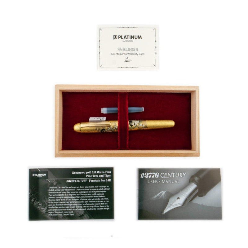 PLATINUM, Fountain Pen - #3776 CENTURY Kanazawa Gold Leaf & Fujin Raijin 11
