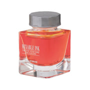 PLATINUM, Mixable Ink Bottle Mini - SUNNY YELLOW 20ml 