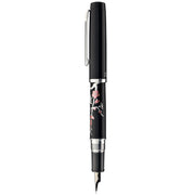 PLATINUM, Fountain Pen - Limited Edition PROCYON Maki-e BRUSH WARBLER ON PLUM TREE 3