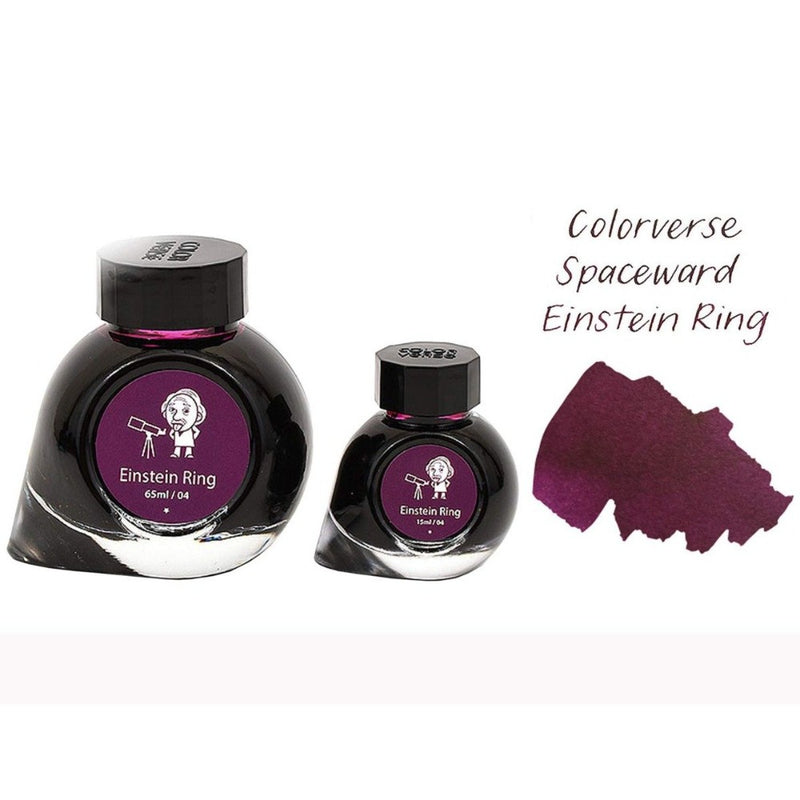 COLORVERSE, Ink 2 Bottles - SPACEWARD Season 1 EINSTEIN RING (65ml+15ml) 3