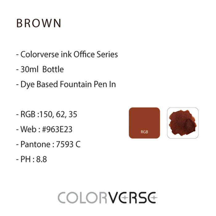 COLORVERSE, Ink Bottle - OFFICE Series BROWN (30ml) 2