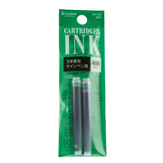 PLATINUM, Dye Ink Cartridge - GREEN 
