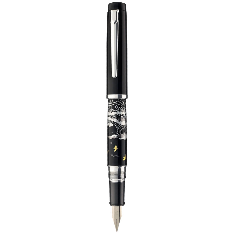 PLATINUM, Fountain Pen - Limited Edition PROCYON Maki-e PLOVER ON THE WAVE.