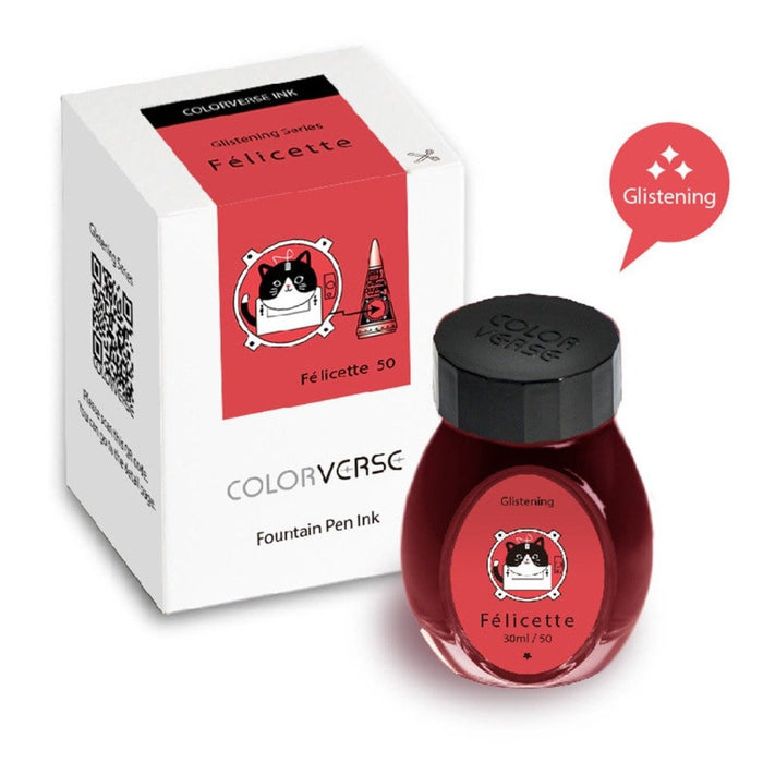 COLORVERSE, Ink Bottles - GLISTENING Series FELICETTE (30ml) 3