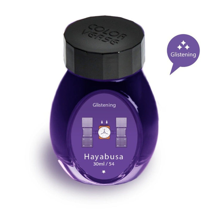 COLORVERSE, Ink Bottles - GLISTENING Series HAYABUSA (30ml) 