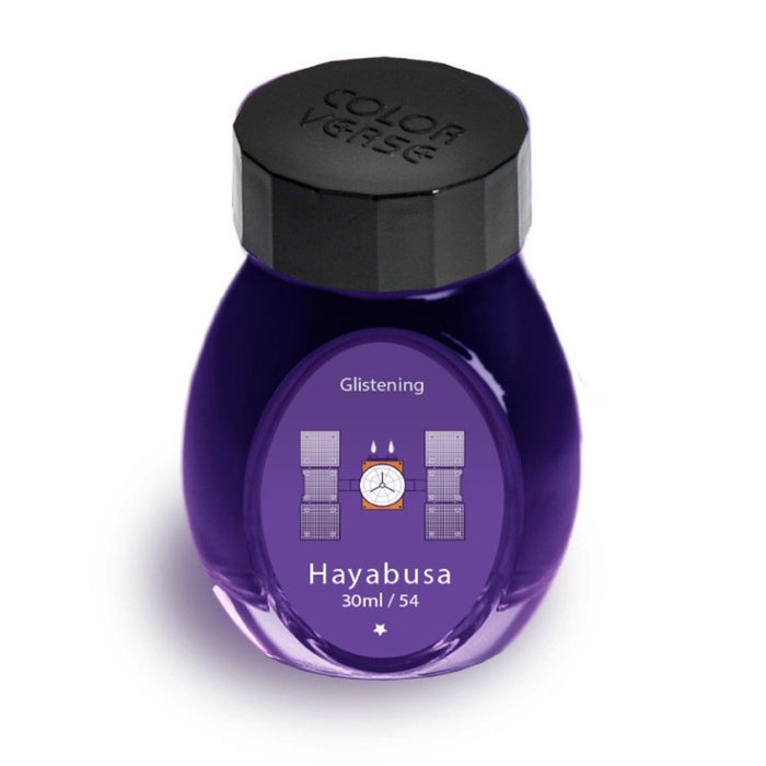COLORVERSE, Ink Bottles - GLISTENING Series HAYABUSA (30ml) 2