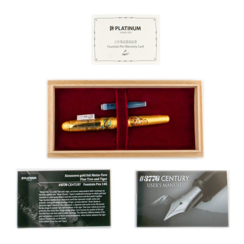 PLATINUM, Fountain Pen - #3776 CENTURY Kanazawa Gold Leaf & Matsu Tora.