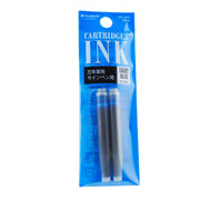 PLATINUM, Dye Ink Cartridge - LIGHT BLUE 