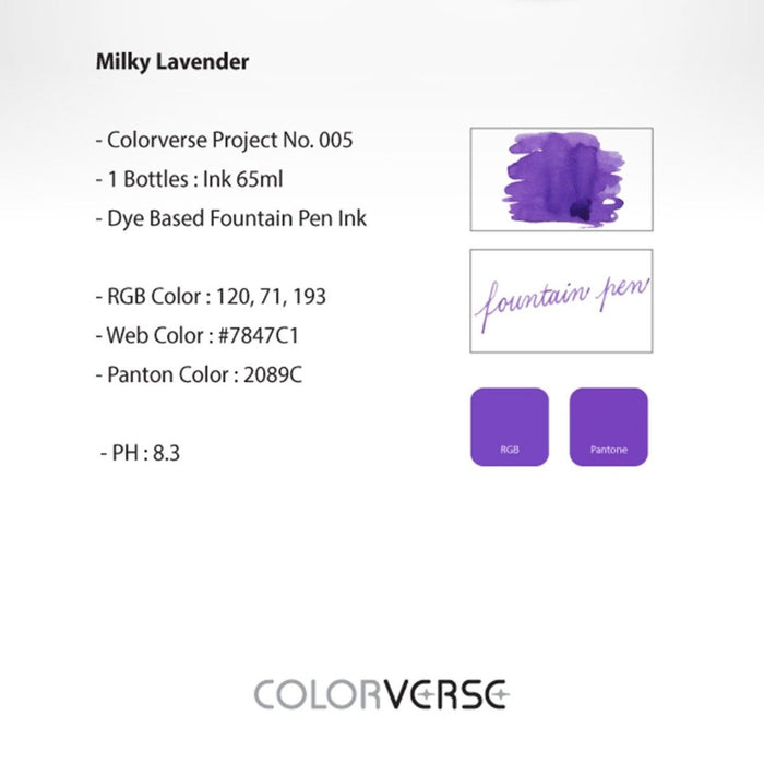 COLORVERSE, Ink Bottle - Project MILKY LAVENDER (65ml) 3