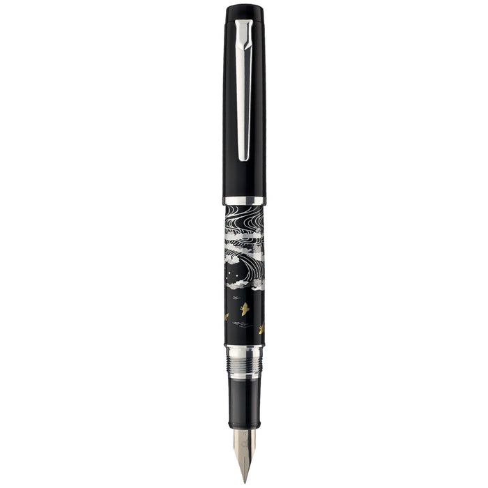 PLATINUM, Fountain Pen - Limited Edition PROCYON Maki-e PLOVER ON THE WAVE.