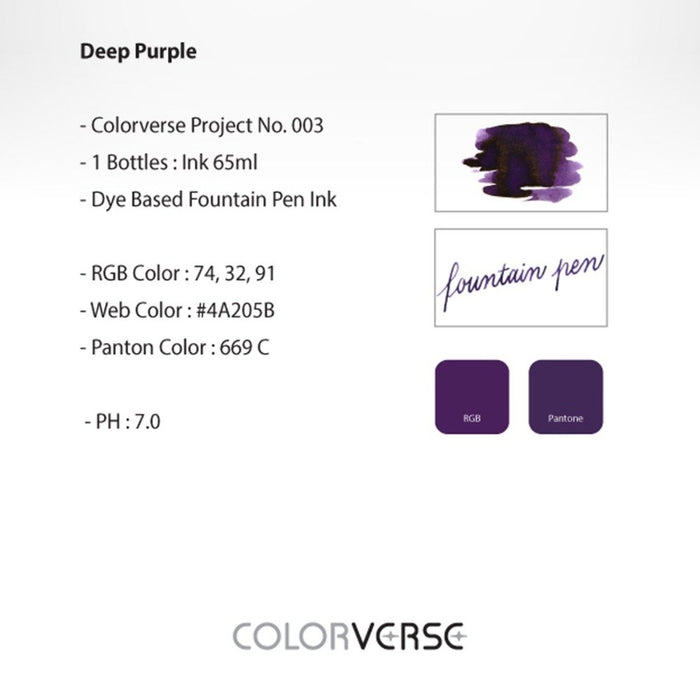 COLORVERSE, Ink Bottle - Project DEEP PURPLE (65ml) 3