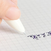 KACO, Fountain Pen - RETRO WHITE   3