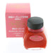 PLATINUM, Pigment Ink - ROSE RED 60ml 3