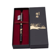 PLATINUM, Roller Pen - MODERN MAKI-E GEL ROLLER PHOENIX 9