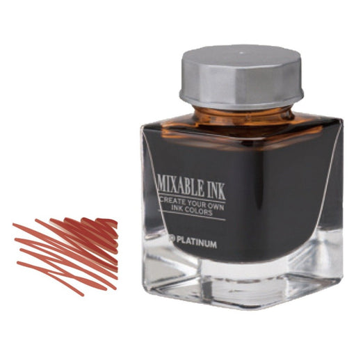 PLATINUM, Mixable Ink Bottle Mini - EARTH BROWN 20ml 1